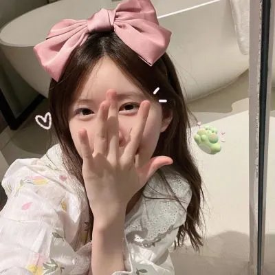 严惩